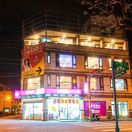 Suao輕旅 Hostel Luaran gambar