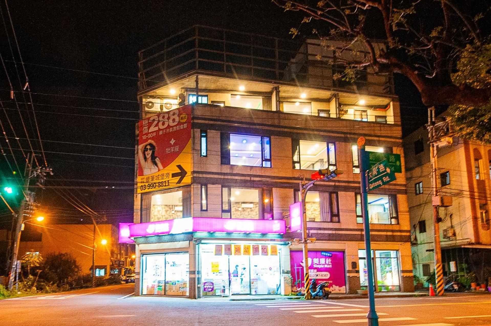 Suao輕旅 Hostel Luaran gambar